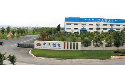 중국 China Shipping Anchor Chain(Jiangsu) Co., Ltd